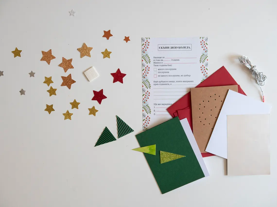 Christmas cards box contents